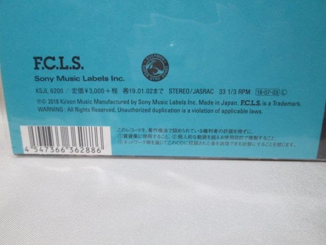 未再生 THE ASHTRAY [analog] Suchmos サチモス Amazon.co.jp: THE ASHTRAY Analog Suchmos サチモス : おもちゃ